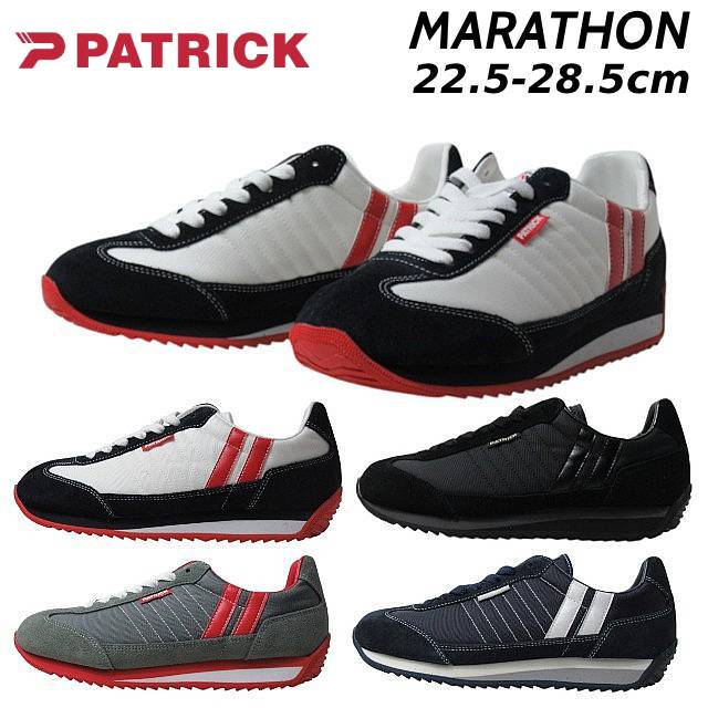 【P5倍!マラソン期間!要エントリー】パトリック PATRICK MARATHON 定番モデル スニーカー メンズ レディース 靴