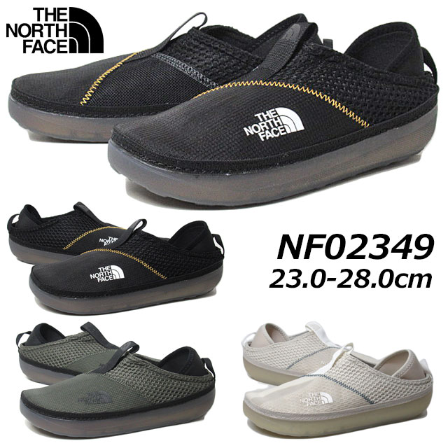 楽天SHOES　WAN楽天市場店【あす楽】ザ ノース フェイス THE NORTH FACE NF02349 ベース キャンプ ミュール ユニセックス メンズ レディース 靴