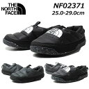 【最大1000円クーポン5/6まで】ザ・ノース・フェイス THE NORTH FACE NF02371 ヌプシ ダウン ミュール メンズ 靴