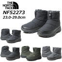 【P5倍!楽天SS期間!要エントリー】ザ ノース フェイス THE NORTH FACE NF52273 ヌプシ ブーティ ウォータープルーフ VII ショート ユニセックス 靴