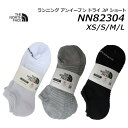 【お得なクーポン配布中6/20まで】ザ・ノース・フェイス THE NORTH FACE NN82304 ランニング アンイーブン ドライ 3P ショート ユニセックス ソックス メンズ レディース 靴下(4)