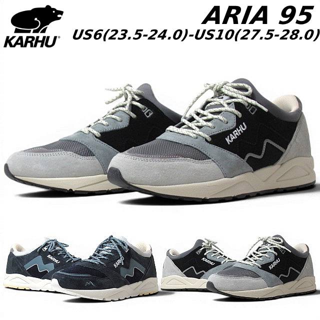 Rakuten - 【最強翌日配送】カルフ KARHU ARIA95 ユニセックス スニーカー 靴