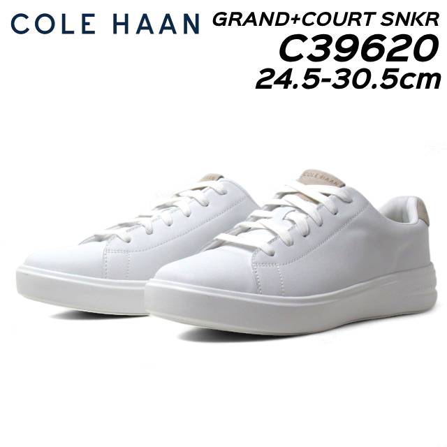 Rakuten - 【お得なクーポン配布中6/18まで】 コールハーン COLE HAAN C39620 グランドプラス コート スニーカー GRAND+COURT SNKR メンズ 靴
