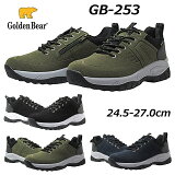 ں1000ߥݥ4/21ޤǡۥǥ٥ Golden Bear GB-253 եʡդ ǥ꡼ˡ  