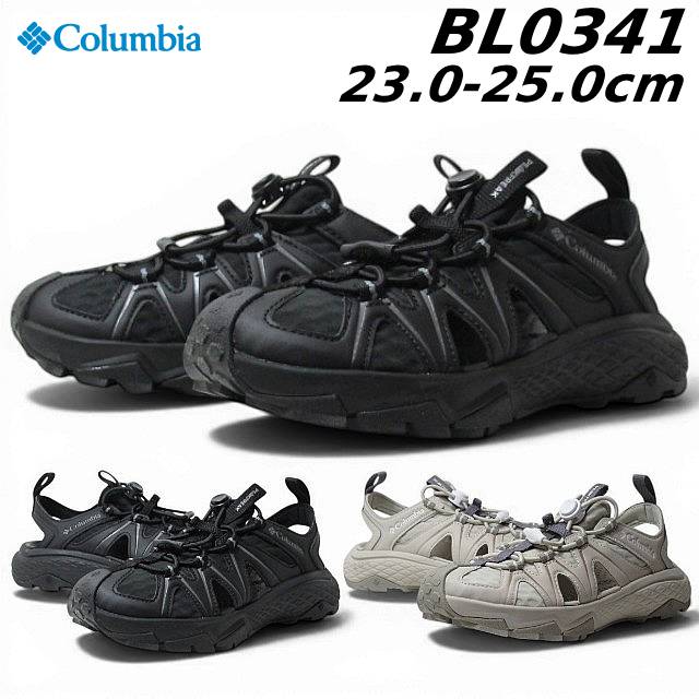 【お得なクーポン配布中9/18まで】コロンビア Columbia BL0341 ウィメンズ ピークフリーク ラッシュ シャンダル レディース 靴