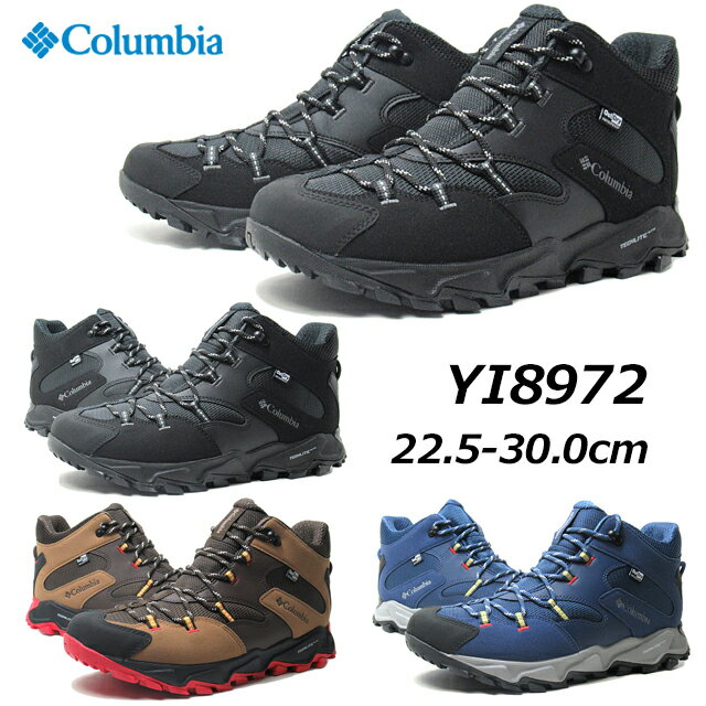 【P5倍!イーグルス感謝祭期間!要エントリー】コロンビア Columbia YI8972 セイバー シックス ミッド アウトドライ ワイド メンズ 靴のサムネイル