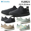 yP5{!3/30zRrA Columbia YL8821 }C[WC Xbv EH[^[v[t CXj[J[ Xb|f fB[X C