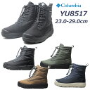 【P5倍!マラソン期間!要エントリー】コロンビア Columbia YU8517 サップランド スリー ウォータープルーフ オムニヒートインフィニティ ユニセックス メンズ レディース 靴