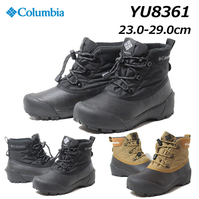 ں1000ߥݥ5/20ޤǡۥӥ Columbia YU8361 㥱ԥ å ˥ҡ ݲ ȥɥ  ǥ UNISEX 