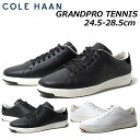 コールハーン 【最大1200円クーポン5/1まで】コール ハーン COLE HAAN C22583 C22584 グランドプロ テニス レザースニーカー メンズ 靴