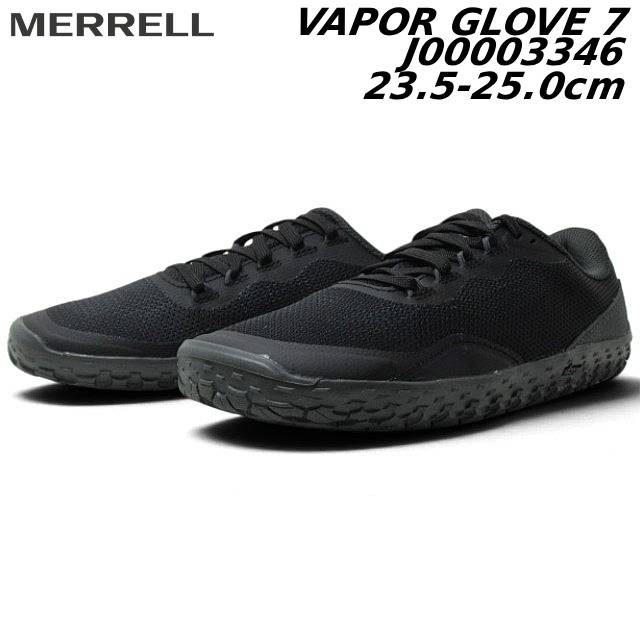 【お得なクーポン配布中10/12まで】メレル MERRELL VAPOR GLOVE 7 j00003346 ランニング ウェイトトレーニング フィットネス シューズ ウィメンズ 靴