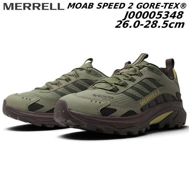 【P5倍!マラソン期間!要エントリー】メレル MERRELL J00005348 MOAB SPEED 2 GORE-TEX ハイキングシューズ メンズ 靴