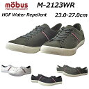 【あす楽】 モーブス mobus M2123WR ホーフWR スニーカーメンズ レディース 靴