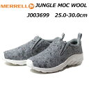 yő1000~N[|4/21܂Łz MERRELL J003699 WO bN E[ Xj[J[ Y C