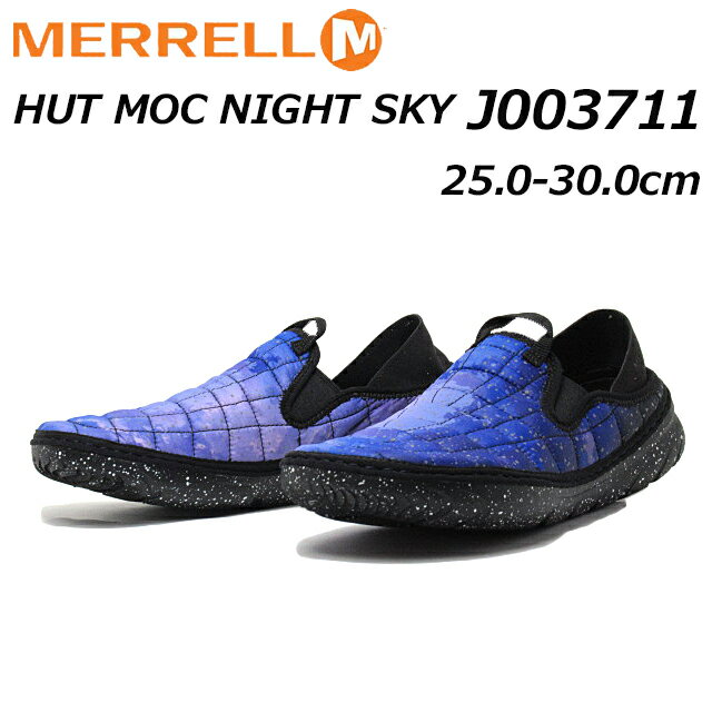 《SALE品》【最大1000円クーポン5/20まで】メレル MERRELL J003711 ハット モック スターリィ NIGHT SKY モックシューズ メンズ 靴