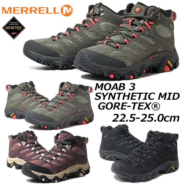 メレル MERRELL J500182 J500184 J500424 モアブ 3 シンセティック ミッド ゴアテックス ハイキングシューズ レディース 靴