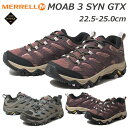 メレル MERRELL j500188 j500190 モアブ 3 シンセティック ゴアテックス ウィメンズ 靴