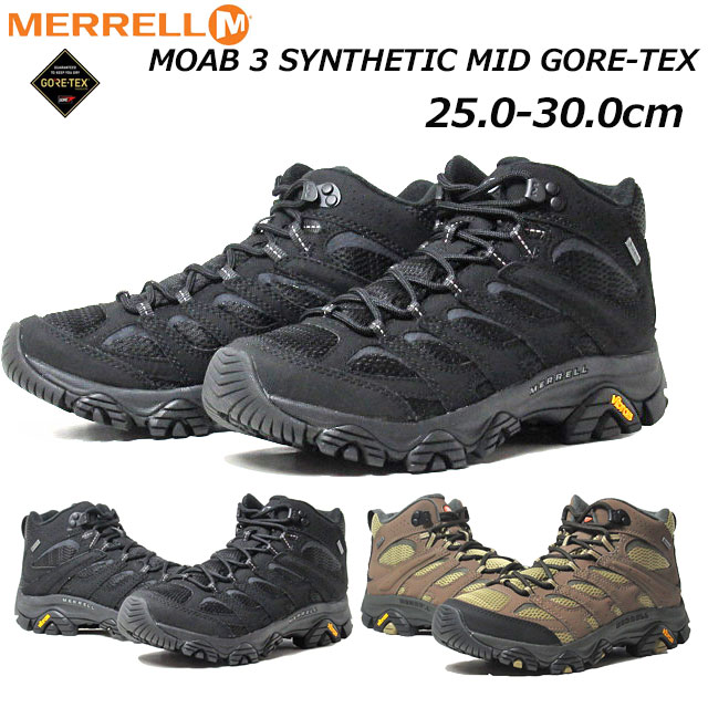 【最大1000円クーポン5/20まで】メレル MERRELL J500249 J500255 モアブ 3 シンセティック ミッド ゴアテックス 透湿性 防水性 アウトドア ハイキング メンズ靴