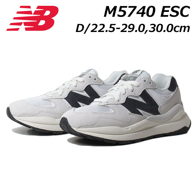 楽天SHOES　WAN楽天市場店【最大1000円クーポン5/20まで】ニューバランス new balance M5740 D フィフティーセブンフォーティー スニーカー メンズ レディース 靴