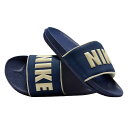【最強翌日配送】ナイキ NIKE BQ4639-409 オフコート スライド OFFCOURT SLIDE サンダル メンズ 靴(4)