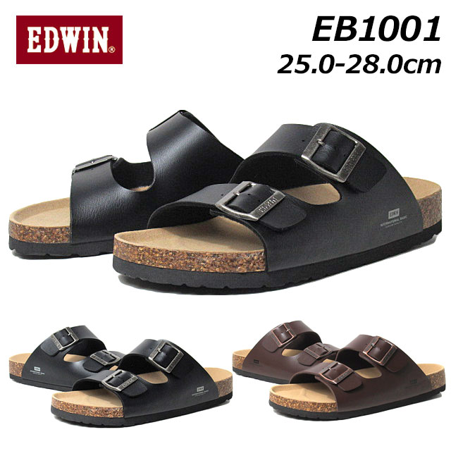 エドウィン EDWIN EB1001 フットベットサンダル コンフォートサンダル サンダル メンズ 靴