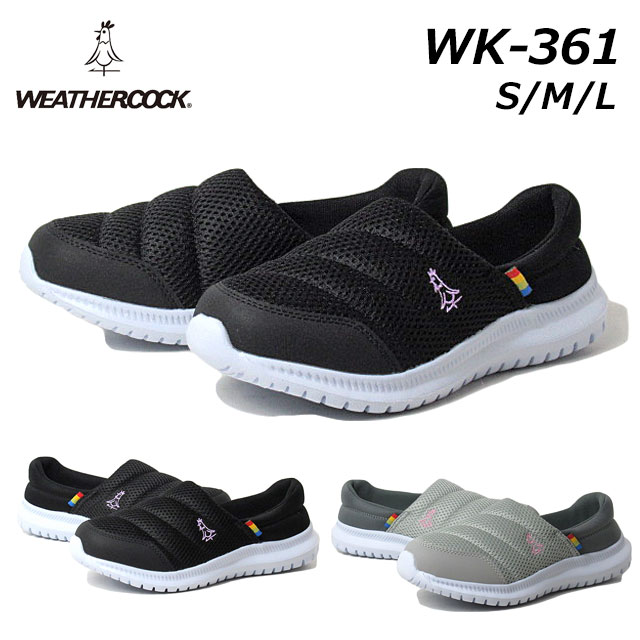 【P5倍 6/1限定】ウェザーコック WEATHERCOCK footwear WK-361 カジュアルスニーカー スリッポン シューズ レディース 軽量 靴