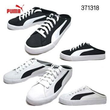 《SALE品》【あす楽】プーマ PUMA バリ ミュール サンダル コートスタイルモデル メンズ レディース 靴