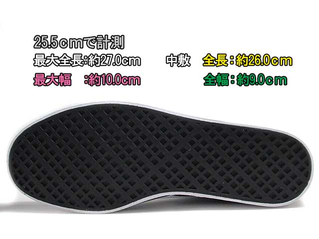 《SALE品》【マラソン期間ポイント5倍!】プーマ PUMA ブレーク ポイント VULC 372290 スニーカー メンズ 靴