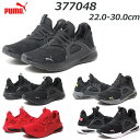 【P5倍!3/30限定】プーマ PUMA 377048 SOFTRIDE エンゾ Evo スニーカー メンズ レディース 靴