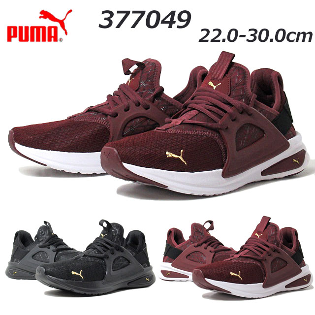 楽天SHOES　WAN楽天市場店【最大1000円クーポン5/20まで】プーマ PUMA 377049 SOFTRIDE エンゾ EVO メタリック ランニングスニーカー レディース 靴