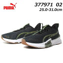 yyzv[} PUMA 377971 p[t[ TR 2 ^CK[J g[jOV[Y Xj[J[ jO Y@C