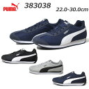 【最大1000円クーポン4/21まで】プーマ PUMA 383038 チューリン 3 ナイロン ランニングスタイル ユニセックスモデル 靴