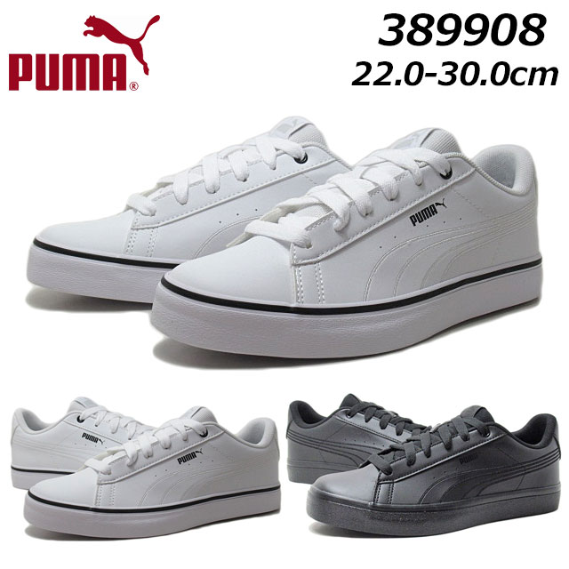 【P5倍!楽天SS期間!要エントリー】PUMA プーマ V コート バルク EB 389908 ユニセックス スニーカー メンズ レディース 靴