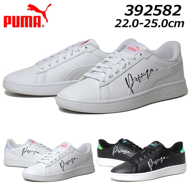 楽天SHOES　WAN楽天市場店【P5倍!楽天SS期間中】プーマ PUMA 392582 スマッシュ3.0L クリスタルウイングス JR スポーツスタイル スニーカー キッズ シューズ 靴