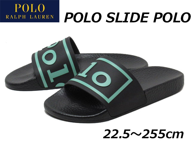 この商品について POLO SLIDE-SN-SLI ■夏の定番アイテムにPOLOらしさが加わったアイコニックなスライドサンダル。 POLOのボックスロゴがプリントされたシンセティックレザーのアッパーは足を優しく包み込むような履き心地です。 アッパー素材 合成皮革(SYNTHETIC) 底材 合成底(ゴム) 取扱いカラーバリエーション B(ブラック)　 サイズ 22.5cm(US4.0) 23.5cm(US5.0) 24.5cm(US6.0) 25.5cm(US7.0) 製法 セメンテッド式 原産国 カンボジア/中国 ブランドについて 『POLO RALPH LAUREN』（ポロラルフローレン） イギリスの伝統的なファッションをアメリカ流にアレンジした、アメリカントラッド、アイビーファッションの中心的なブランド。 クラシックカジュアルシューズ、スポーティアクティブシューズ、ラギッドカジュアルシューズ、ドレスカジュアルシューズを現代のプレッピーなライフスタイルフットウエアーとして毎シーズン提案しています。 大きさ・重さの参考値（実測） 23.5cm(US5.0)で計測 最大全長：約25.0cm　 最大幅　：約9.8cm　 片足重量：約150グラム メーカー希望小売価格はメーカーサイトに基づいて掲載しています →良くある質問 FAQ← 発送前の取り組みと在庫について 実店舗でも展示・販売しているため、稀に履きジワや多少の汚れ等がある場合がございますが、ご注文いただきました商品につきましては、全商品に対して可能な限りのメンテナンスをいたしまして発送いたします。 また、検品をなるべく厳にしているため、新品でも商品に不具合がある在庫が発見される場合がございます。その場合、メーカー取り寄せによる後日出荷、またはメーカー欠品の場合には、お届けできない場合がございますので、予めご了承ください。 また、自動在庫変動システムの都合上、在庫更新の遅れにより、売り切れている場合がございます。 ※パソコンの環境によっては写真の色味が実際の商品と少し異なる場合がございます。