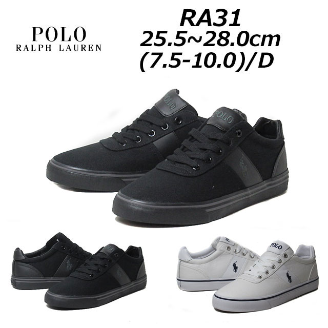 楽天SHOES　WAN楽天市場店【P5倍!マラソン期間!要エントリー】ポロラルフローレン POLO RALPH LAUREN RA31 ハンフォード HANFORD メンズ 靴