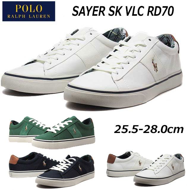 《SALE品》ポロラルフローレン POLO RALPH LAUREN セイヤー SAYER-SK-VLC RD70 スニーカー メンズ 靴