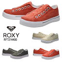 《SALE品》【あす楽】ロキシー ROXY RFT214400 LIGHT UP CORDUROY スニーカーレディース 靴