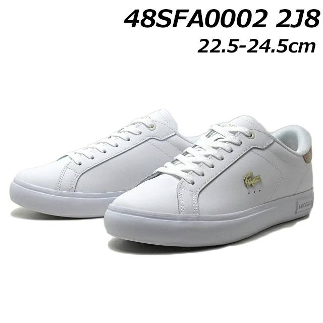 【P5倍!楽天SS期間!要エントリー】 ラコステ LACOSTE 48SFA0002 POWERCOURT 224 2 SFA レザースニーカー レディース 靴