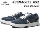 ラコステ スニーカー メンズ 【P5倍!マラソン期間!要エントリー】ラコステ LACOSTE 43SMA0075 L001 0722 2 SMA レザースニーカー メンズ 靴