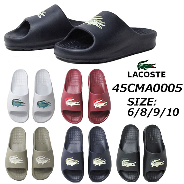 ラコステ サンダル メンズ 【P5倍!楽天SS期間中】ラコステ LACOSTE 45CMA0005 CROCO 2.0 EVO 123 1 CMA サンダル メンズ 靴