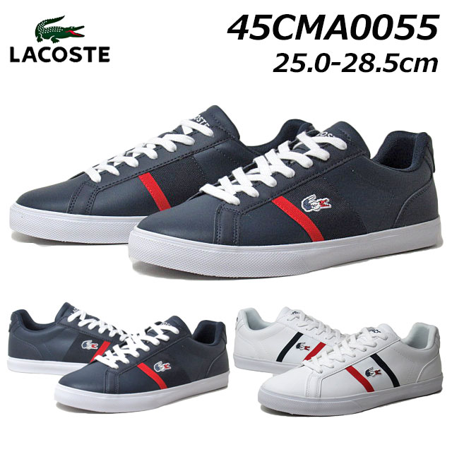 【P5倍!楽天SS期間!要エントリー】ラコステ LACOSTE 45CMA0055 LEROND PRO TRI 123 1 CMA レザースニーカー メンズ ...