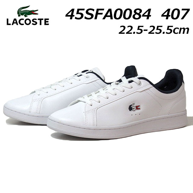 ラコステ LACOSTE 45SFA0084 CARNABY PRO TRI 123 1 SFA レザースニーカー レディース ウィメンズ 靴