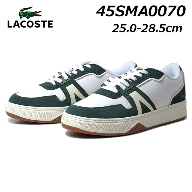 ラコステ スニーカー メンズ 【最大1000円クーポン5/20まで】ラコステ LACOSTE 45SMA0070 L001 123 1 SMA レザースニーカー メンズ 靴