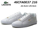 【最大1000円クーポン5/6まで】ラコステ LACOSTE 46CFA0037 LEROND PRO 2223 1ASIA CFA レザースニーカー レディース ウィメンズ 靴