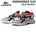 【P5倍!マラソン期間!要エントリー】ラコステ LACOSTE 46SMA0003 L003 NEO 223 1 SMA スポーツシューズ スニーカー メンズ 靴