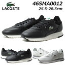 ラコステ レザースニーカー メンズ 【最大1000円クーポン5/6まで】ラコステ LACOSTE 46SMA0012 LINETRACK 2231 SMA スポーツシューズ レザースニーカー メンズ 靴