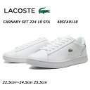 【お得なクーポン配布中7/18まで】ラコステ LACOSTE 48SFA0118 CARNABY SET 224 10 SFA レザースニーカー レディース 靴