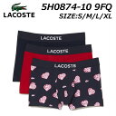 yő1000~N[|4/21܂ŁzRXe LACOSTE 5H0874-10 Xgb`RbggNV[c3pbN Y A_[EFA [EFA Mtg  sԕiEst