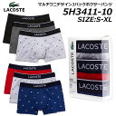 ラコステ パンツ メンズ 【最大1200円クーポン5/1まで】ラコステ LACOSTE 5H3411-10 マルチワニデザイン3パックボクサーパンツ メンズ アンダーウェア ルームウェア ギフト 下着 《返品・交換不可》